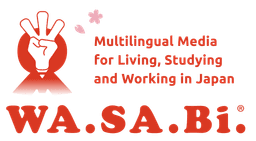 WA.SA.Bi